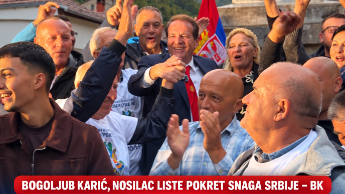 Srpski agrar fabrika bez krova